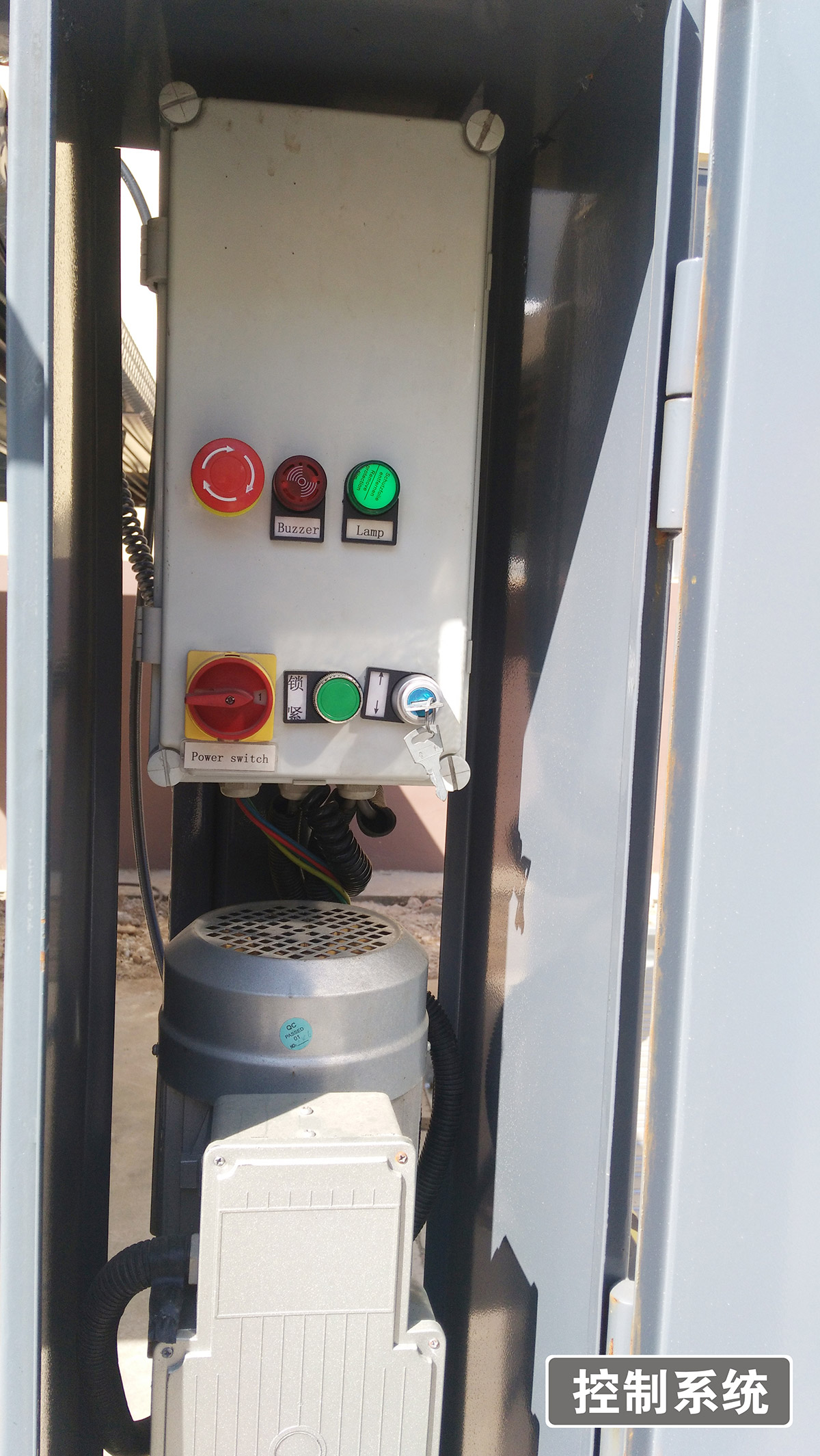 机械停车设备PJS四柱简易升降立体停车控制系统.jpg